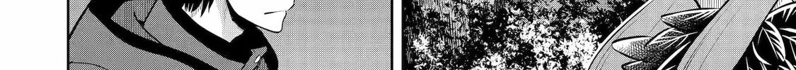 Read 404 Demons chapter 6 image 7 on Lezhin
