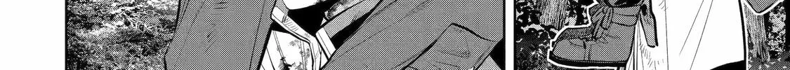 Read 404 Demons chapter 6 image 74 on Lezhin
