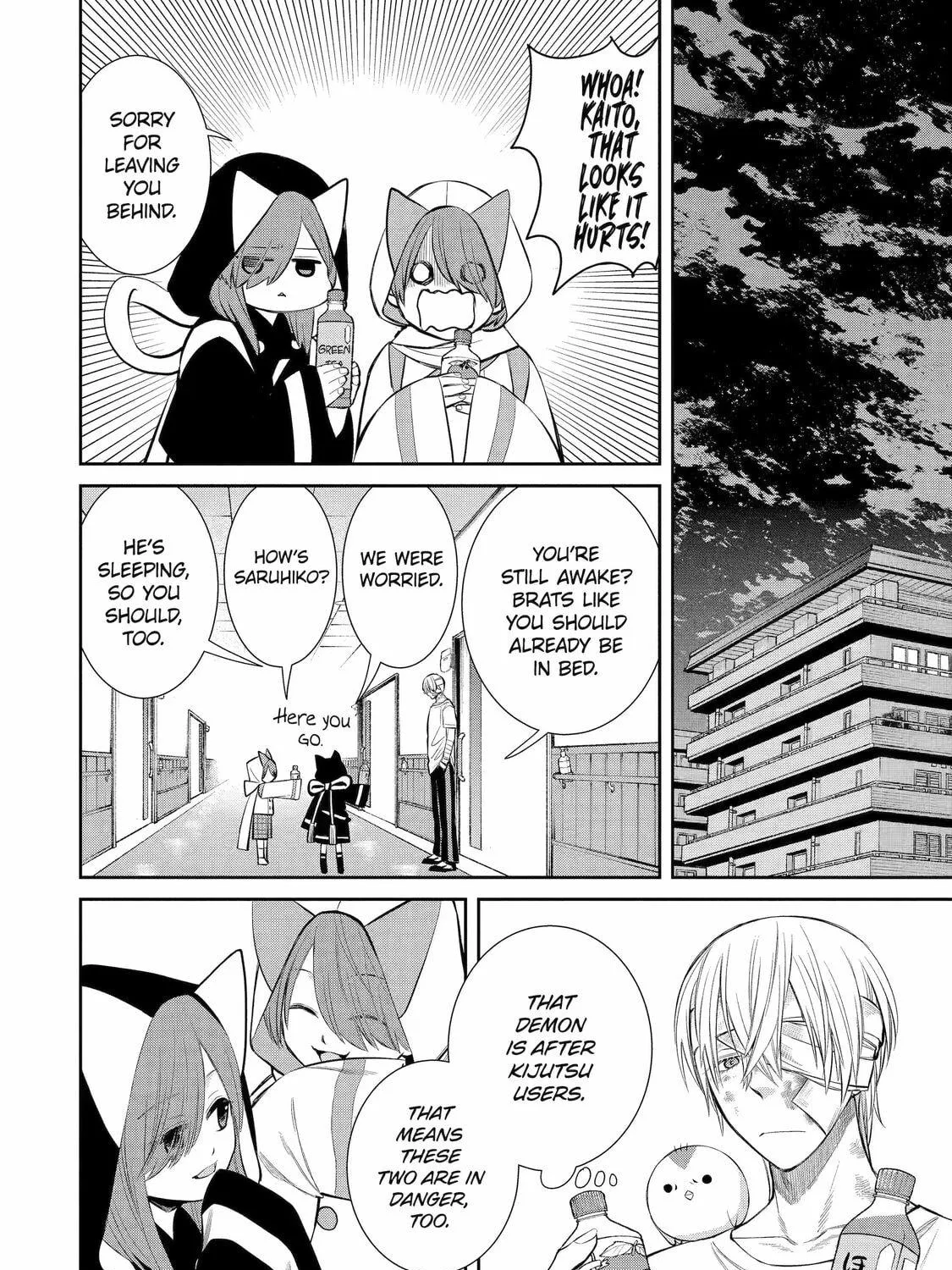Read 404 Demons chapter 6 image 77 on Lezhin