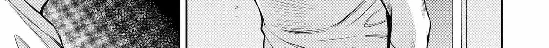 Read 404 Demons chapter 6 image 80 on Lezhin