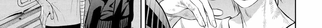 Read 404 Demons chapter 6 image 84 on Lezhin