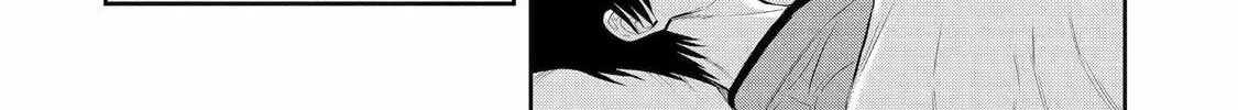 Read 404 Demons chapter 6 image 86 on Lezhin