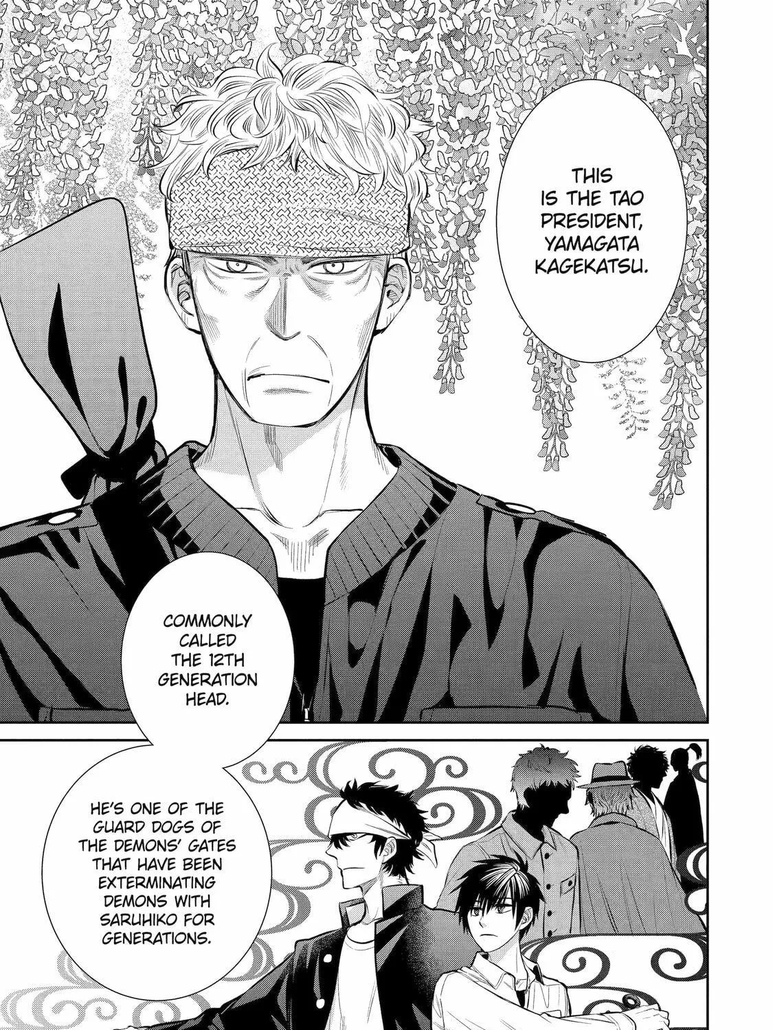 Read 404 Demons chapter 6 image 87 on Lezhin