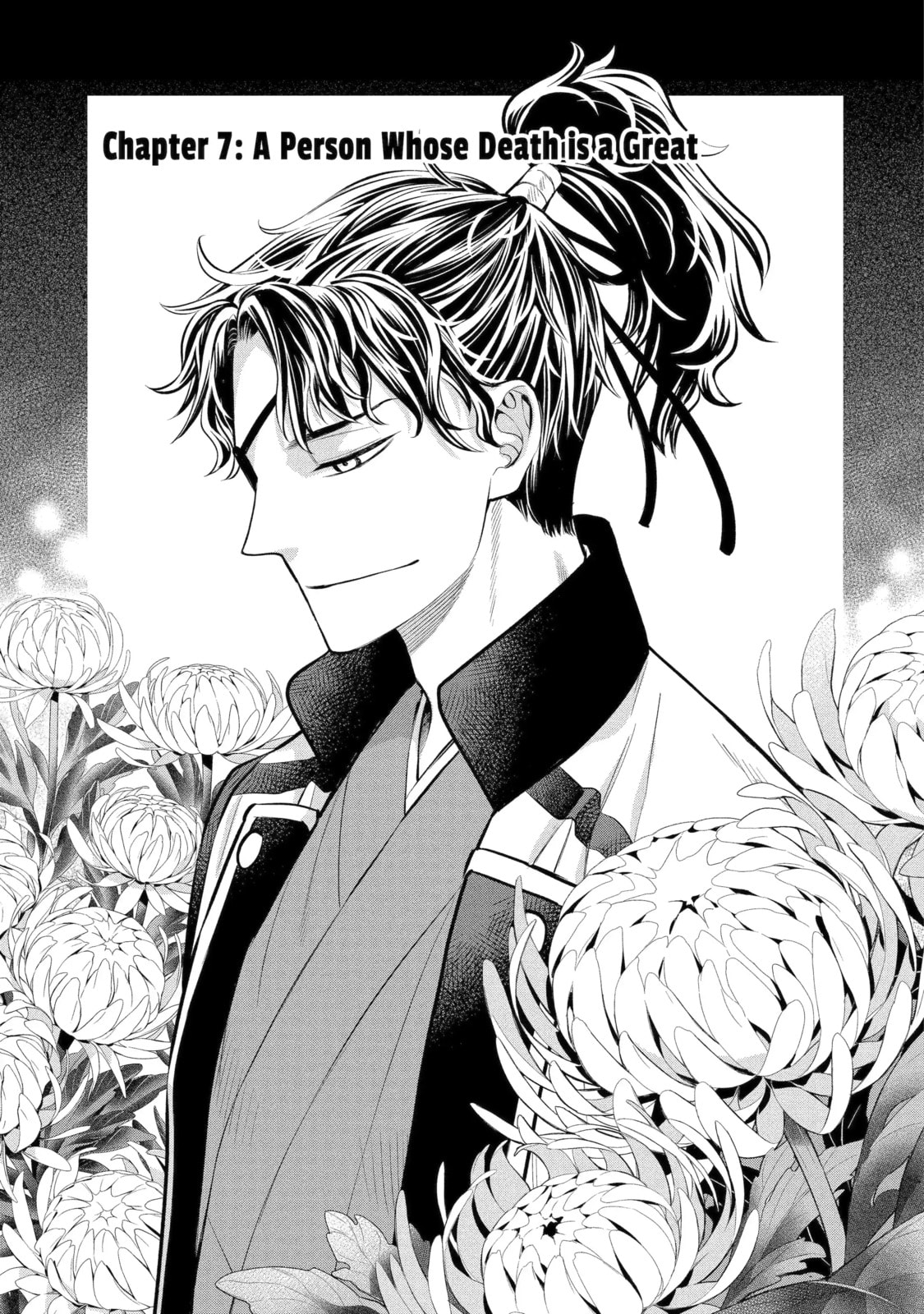 Read 404 Demons chapter 7.1 image 0 on Lezhin