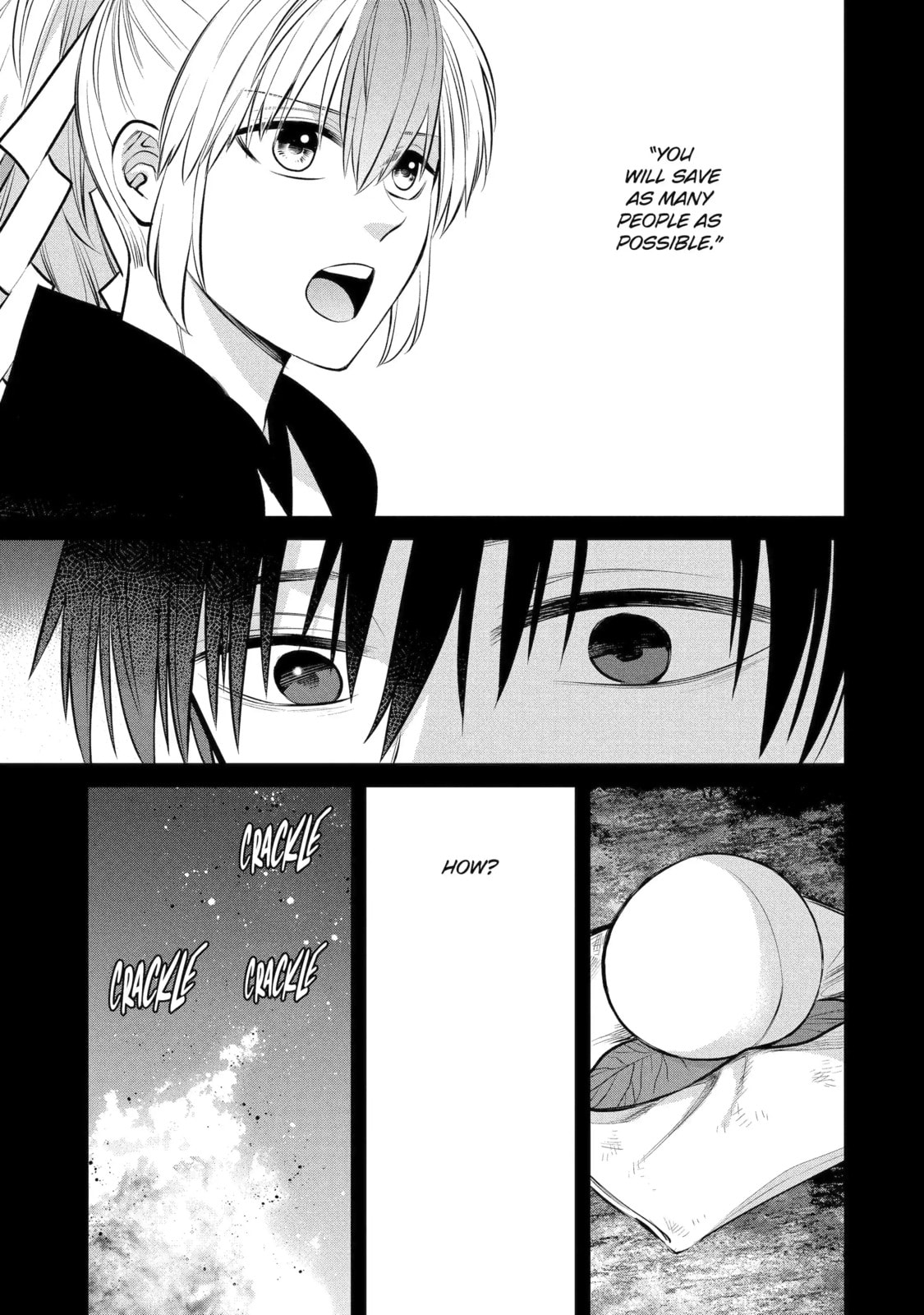 Read 404 Demons chapter 7.1 image 4 on Lezhin