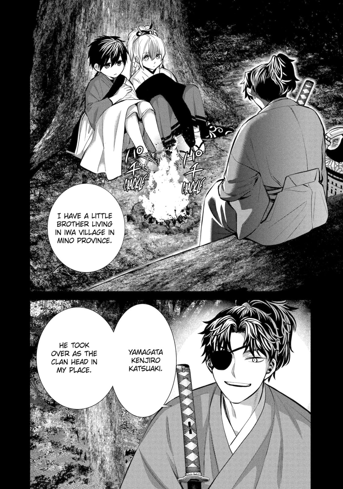 Read 404 Demons chapter 7.1 image 5 on Lezhin