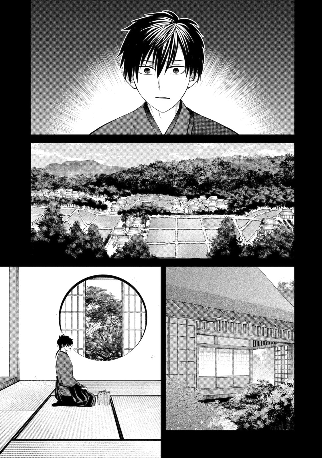 Read 404 Demons chapter 7.1 image 8 on Lezhin