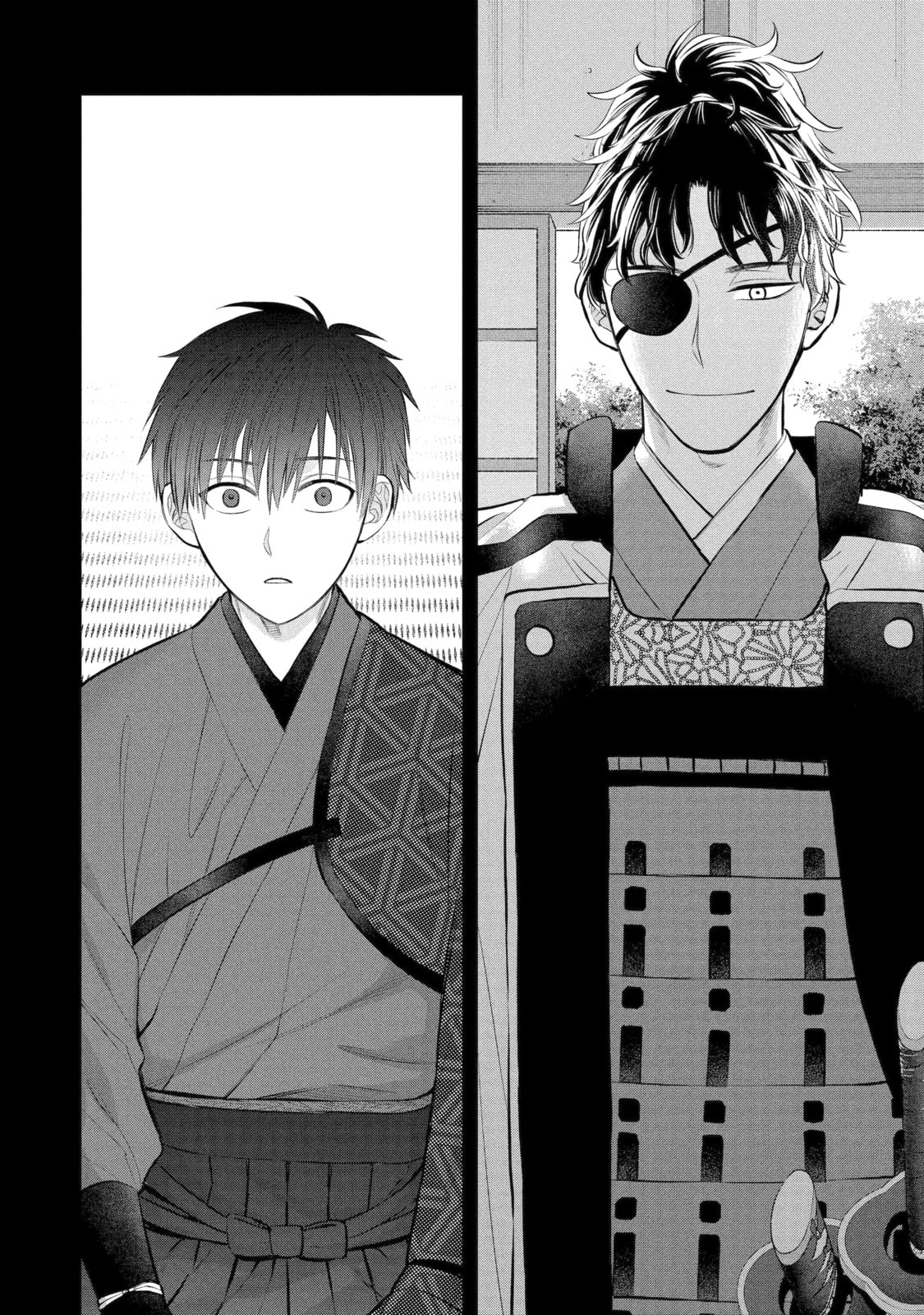 Read 404 Demons chapter 7.2 image 1 on Lezhin