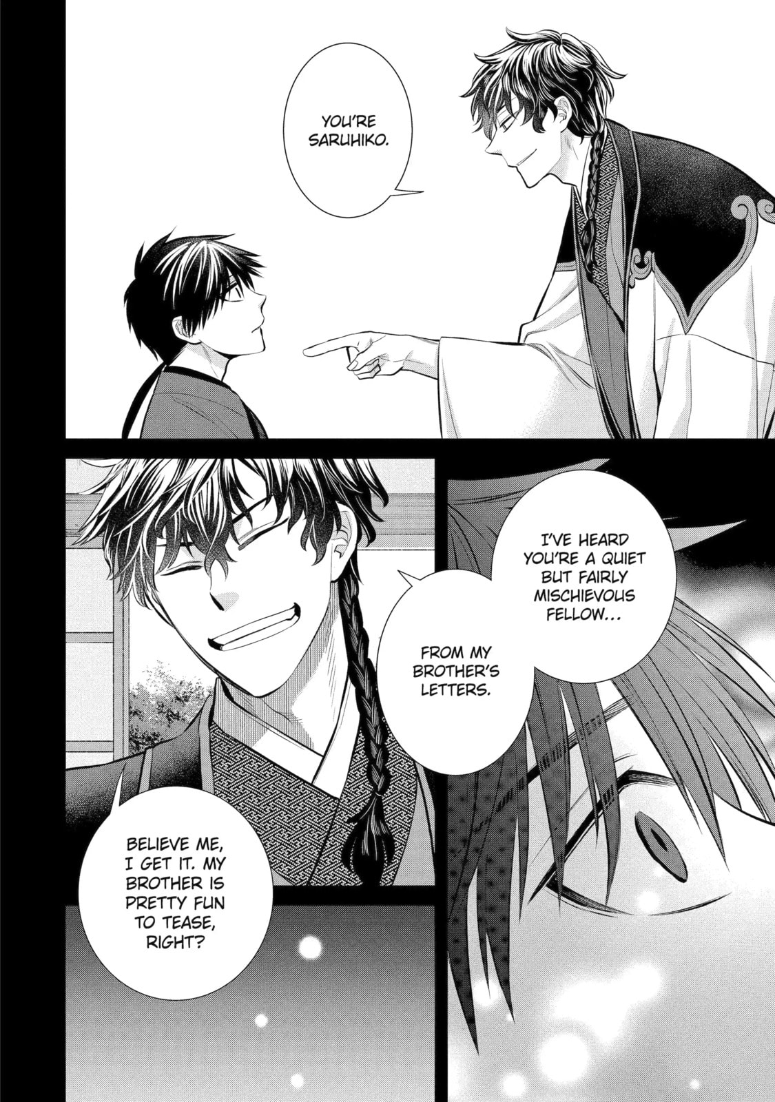 Read 404 Demons chapter 7.2 image 3 on Lezhin