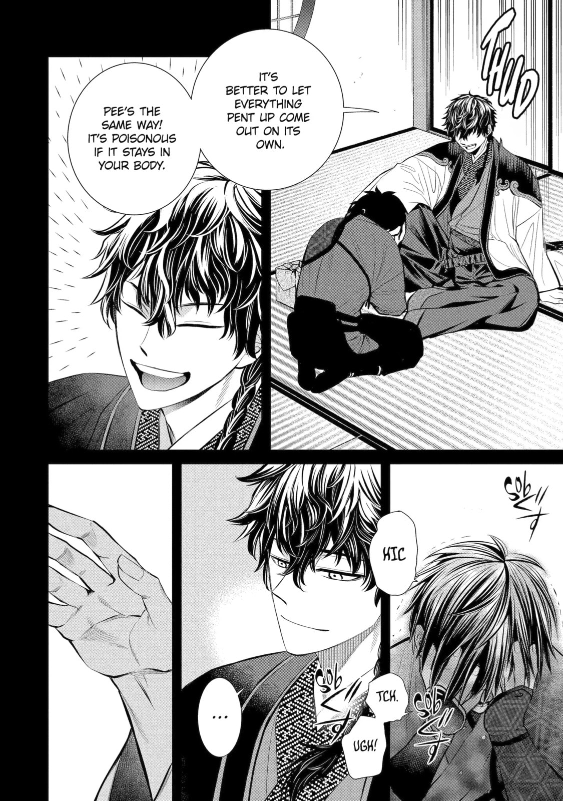 Read 404 Demons chapter 7.2 image 5 on Lezhin