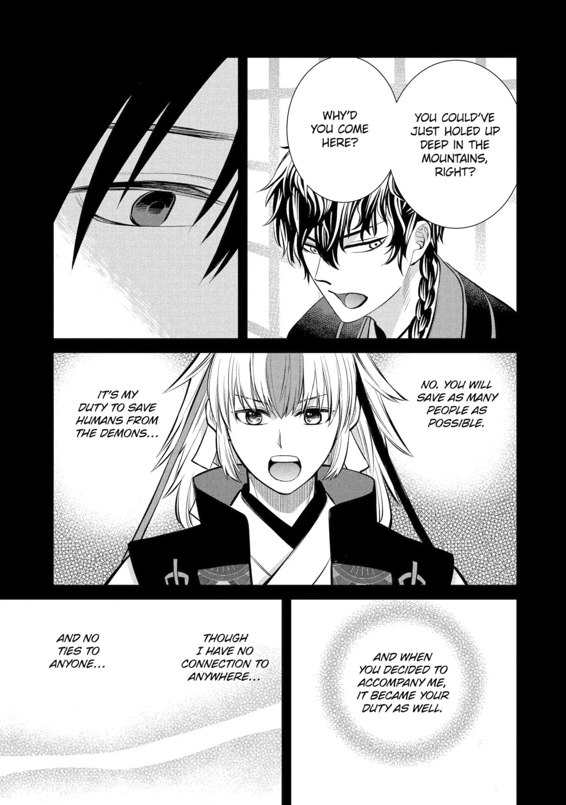 Read 404 Demons chapter 7.3 image 0 on Lezhin