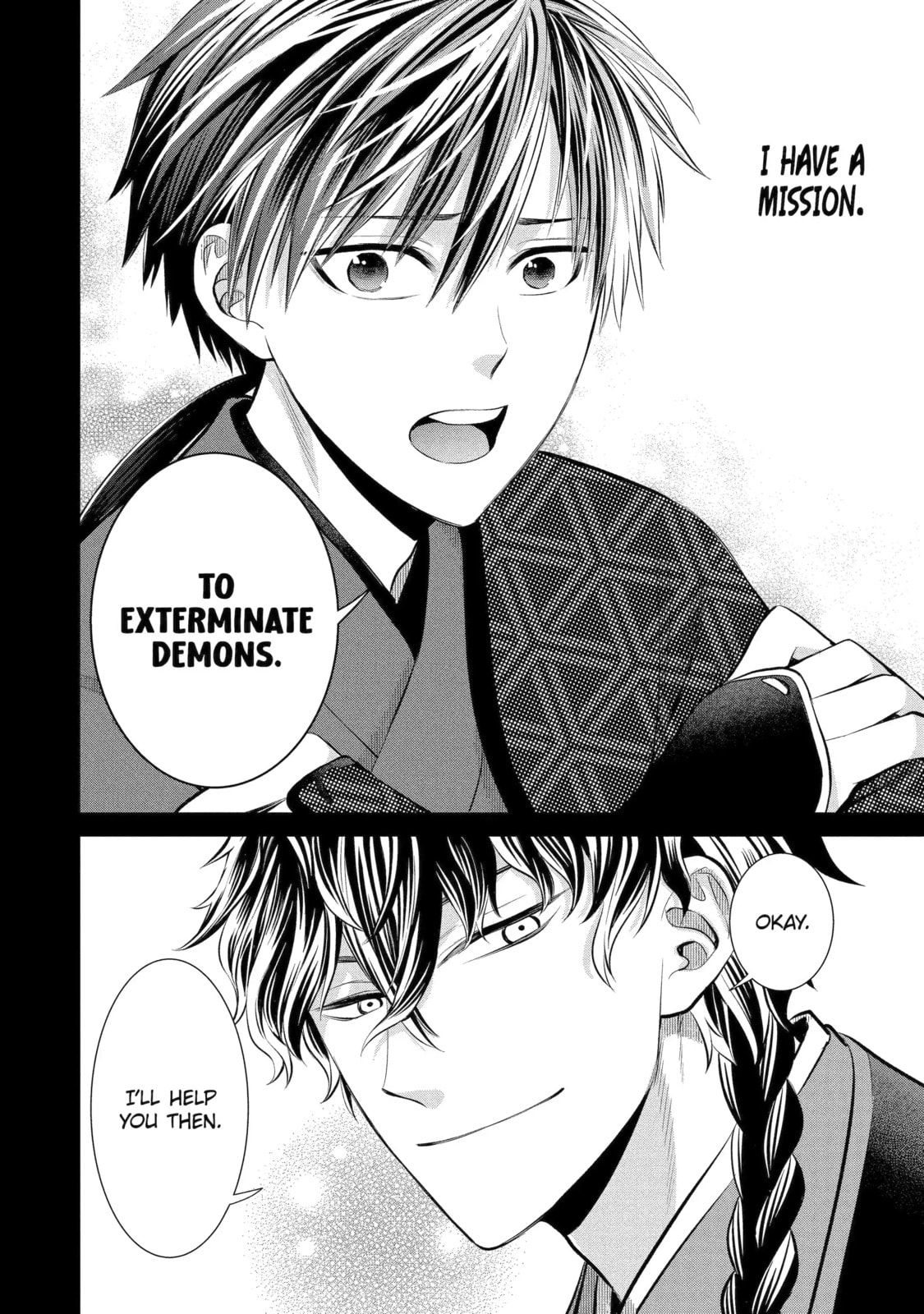 Read 404 Demons chapter 7.3 image 1 on Lezhin