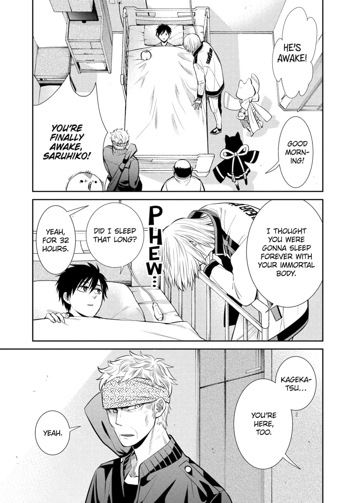 Read 404 Demons chapter 7.3 image 4 on Lezhin
