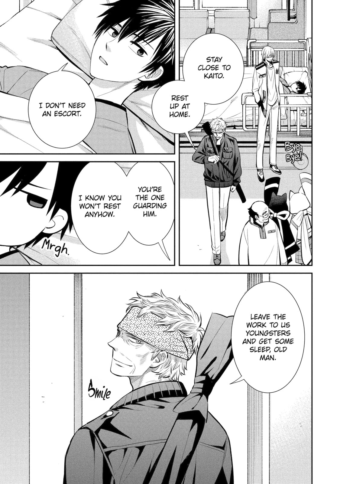 Read 404 Demons chapter 7.3 image 6 on Lezhin