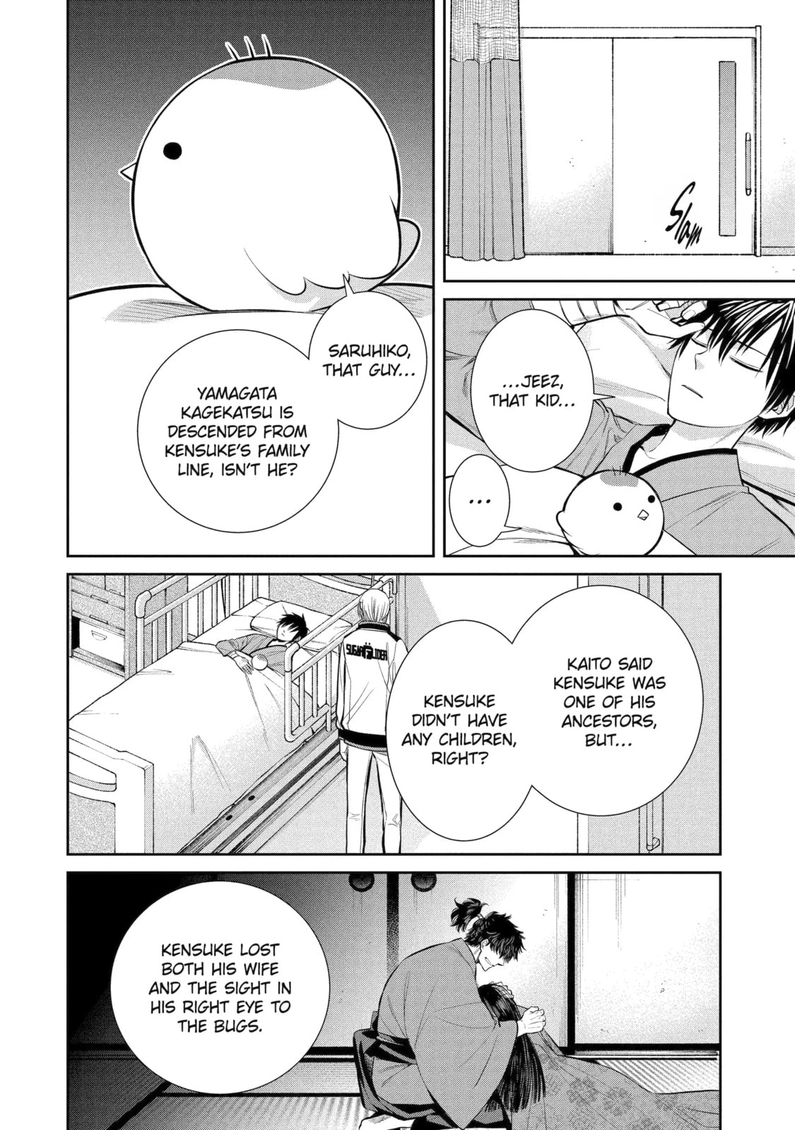 Read 404 Demons chapter 7.3 image 7 on Lezhin