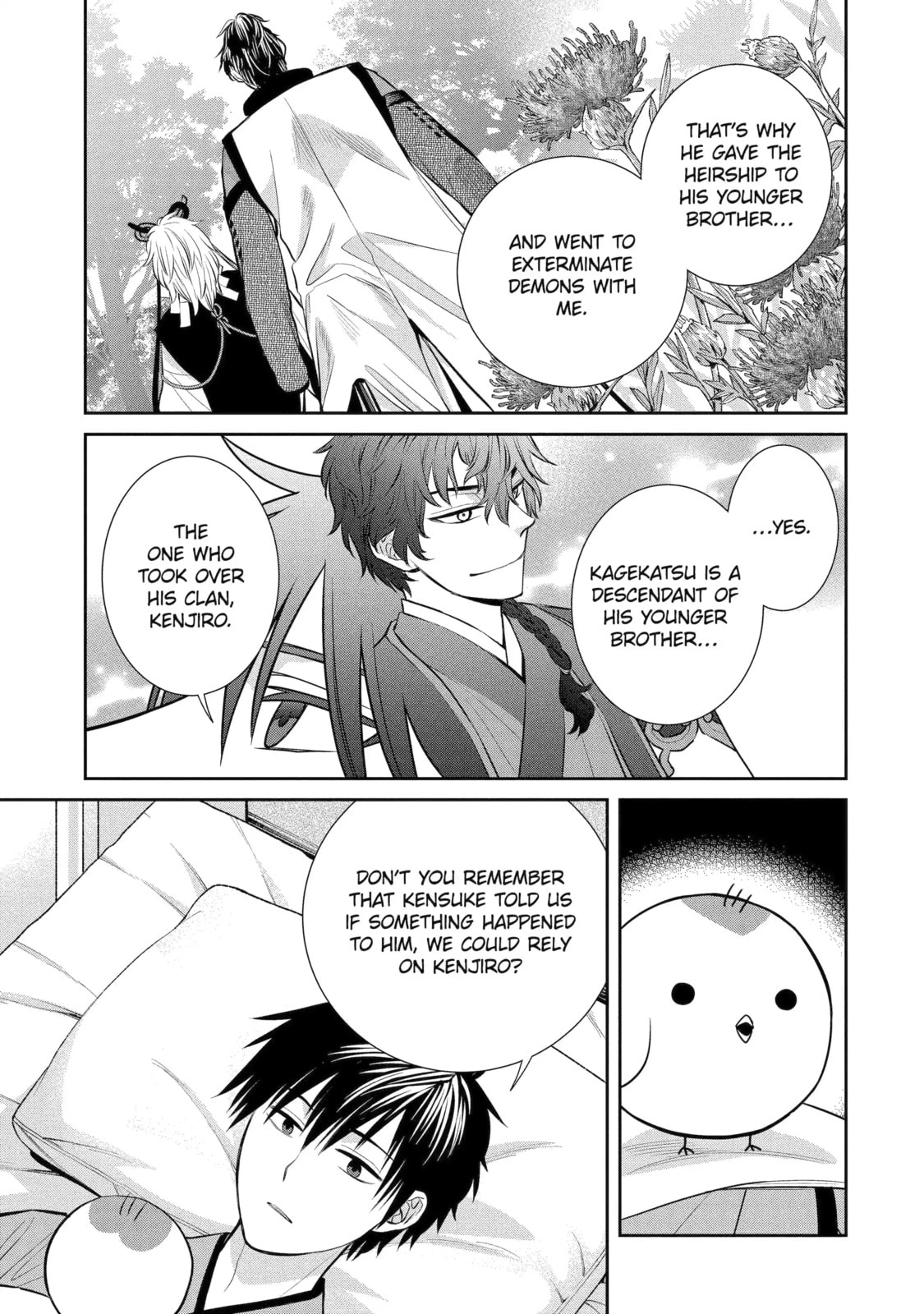 Read 404 Demons chapter 7.3 image 8 on Lezhin