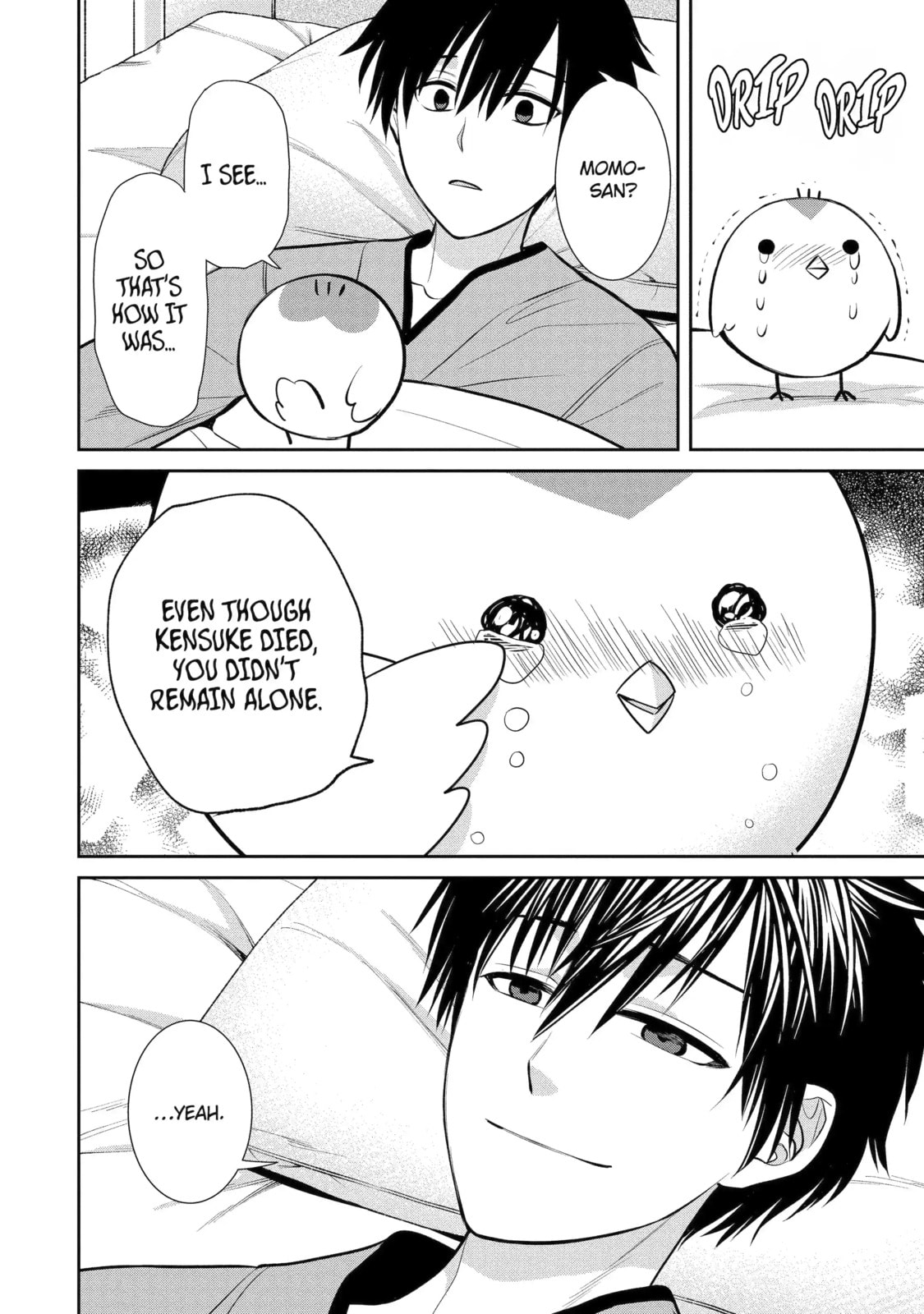Read 404 Demons chapter 7.3 image 9 on Lezhin