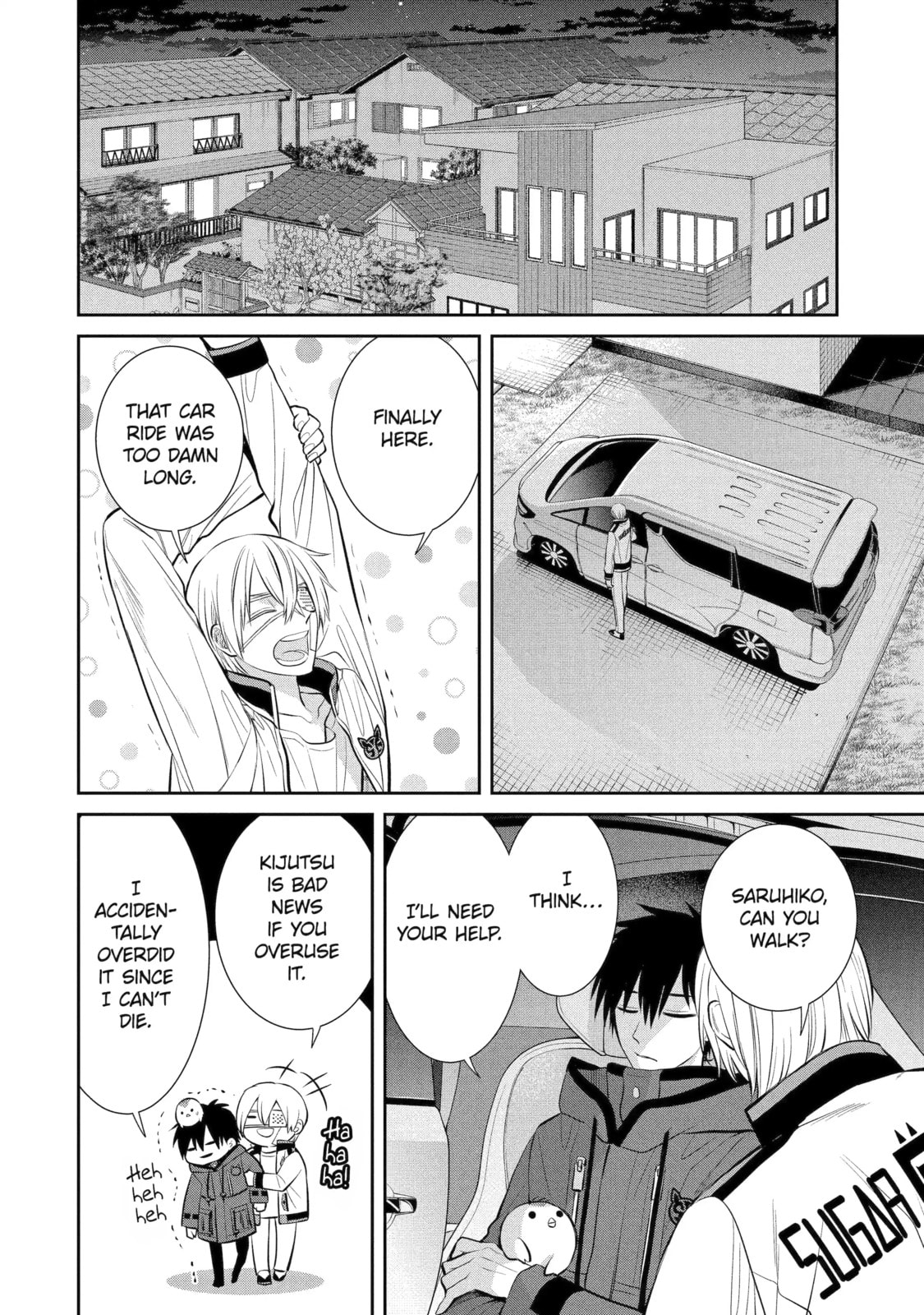 Read 404 Demons chapter 7.4 image 1 on Lezhin
