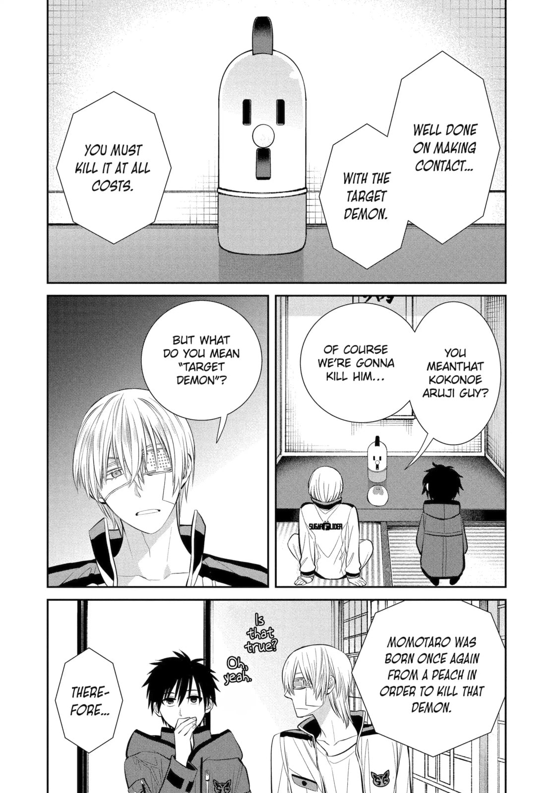 Read 404 Demons chapter 7.4 image 3 on Lezhin
