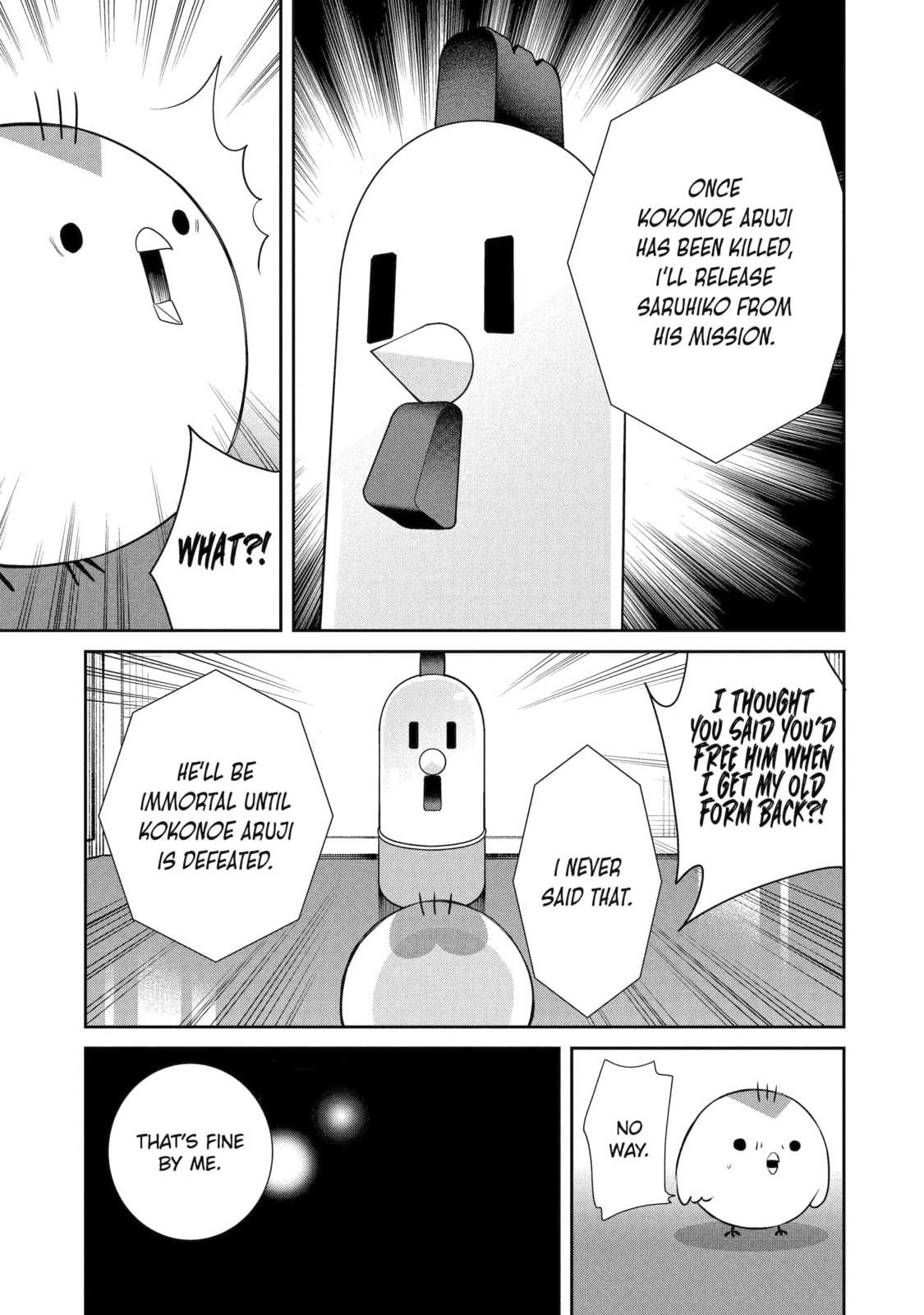 Read 404 Demons chapter 7.4 image 4 on Lezhin