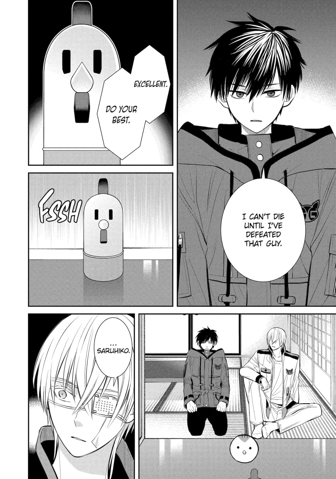 Read 404 Demons chapter 7.4 image 5 on Lezhin