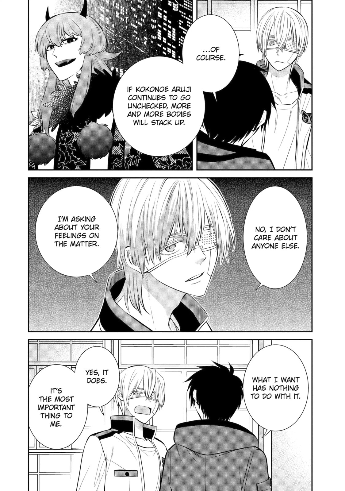 Read 404 Demons chapter 7.4 image 7 on Lezhin