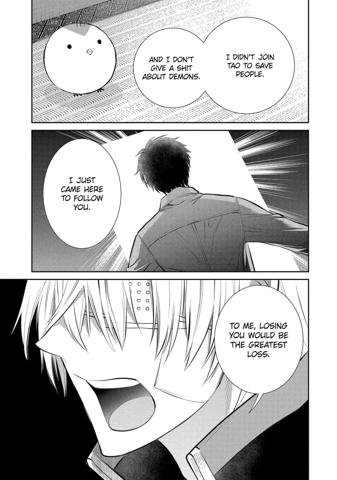 Read 404 Demons chapter 7.4 image 8 on Lezhin
