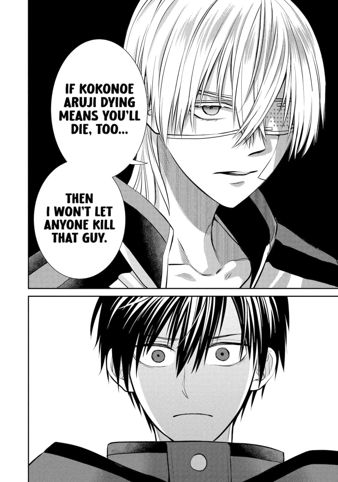 Read 404 Demons chapter 7.4 image 9 on Lezhin