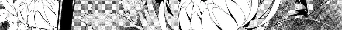 Read 404 Demons chapter 7 image 1 on Lezhin