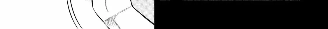 Read 404 Demons chapter 7 image 25 on Lezhin