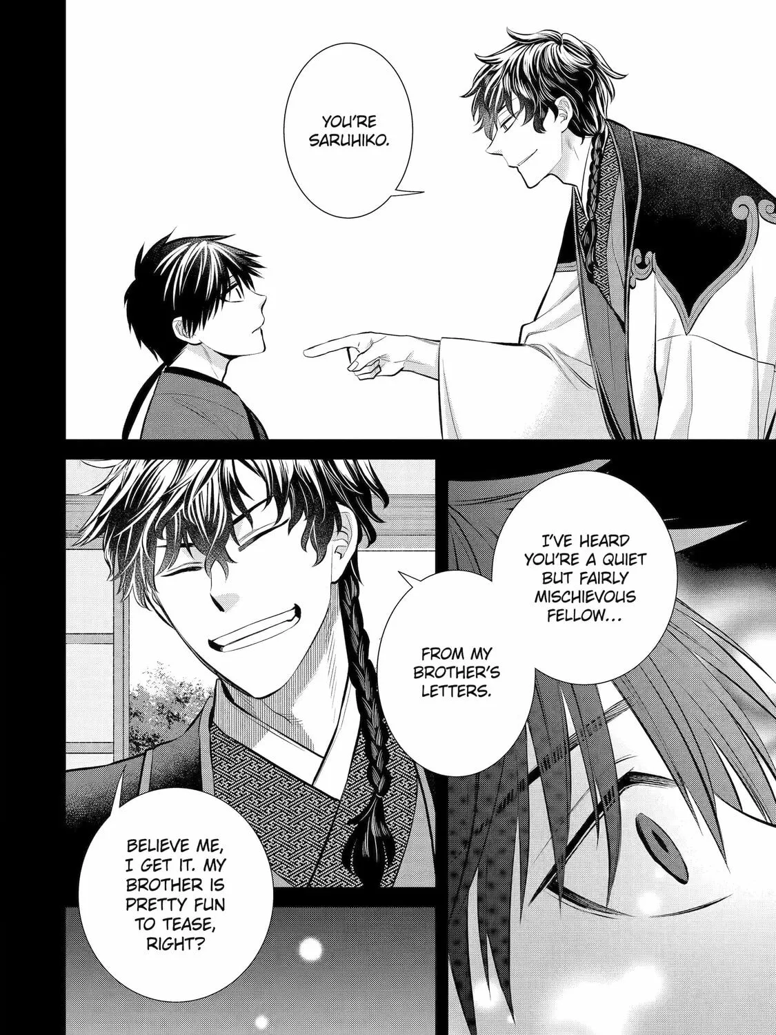 Read 404 Demons chapter 7 image 26 on Lezhin