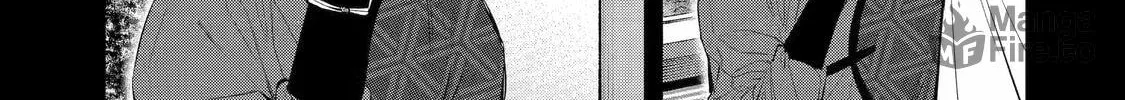 Read 404 Demons chapter 7 image 29 on Lezhin