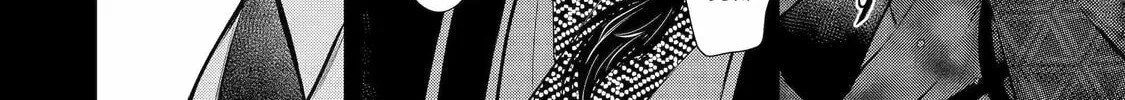 Read 404 Demons chapter 7 image 31 on Lezhin
