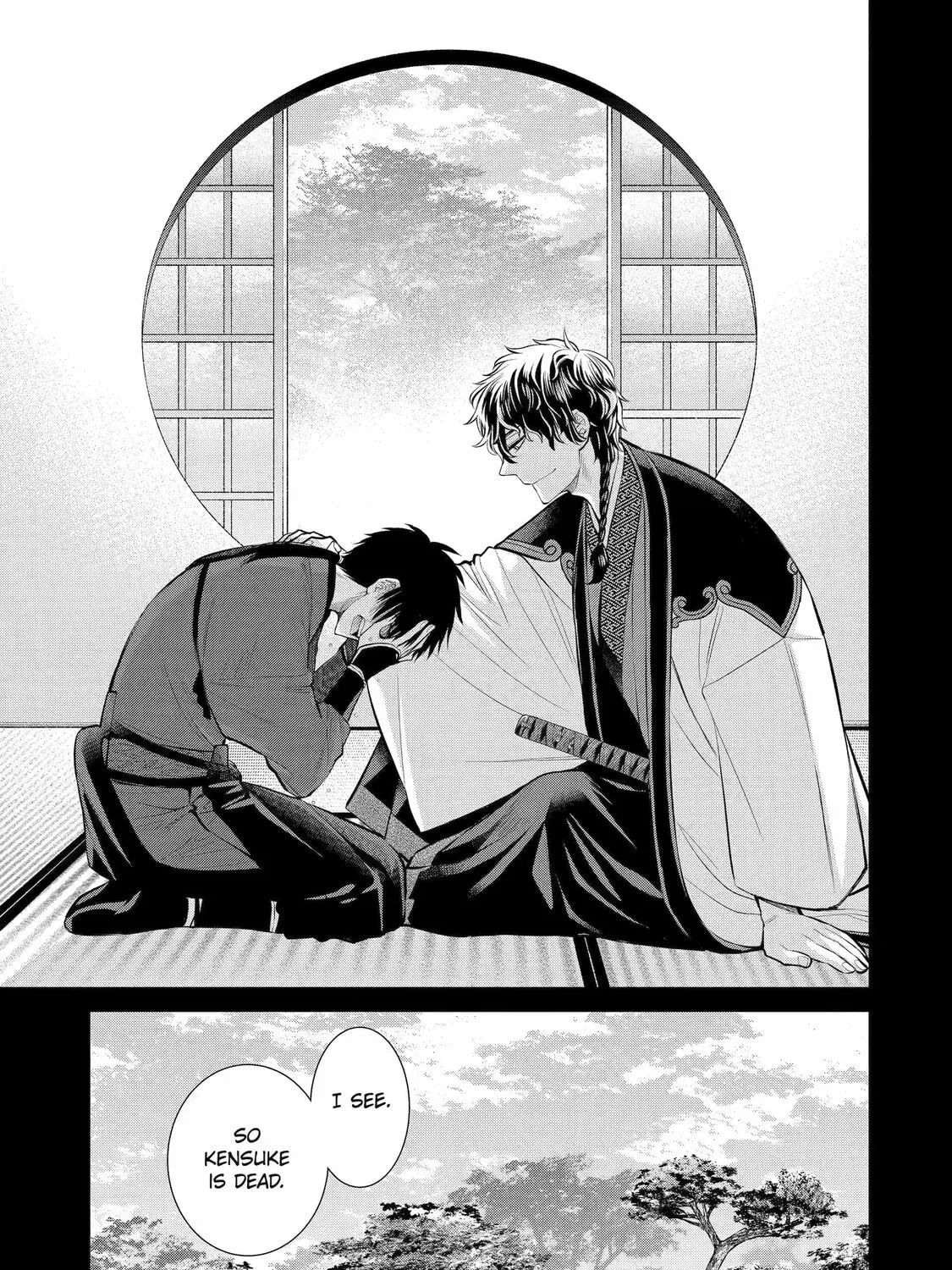 Read 404 Demons chapter 7 image 32 on Lezhin
