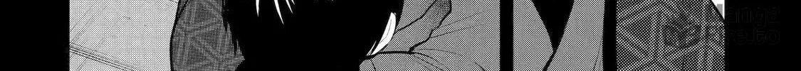 Read 404 Demons chapter 7 image 35 on Lezhin