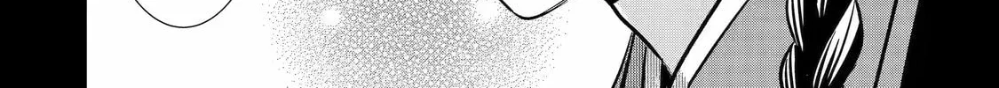 Read 404 Demons chapter 7 image 43 on Lezhin