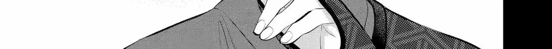 Read 404 Demons chapter 7 image 45 on Lezhin