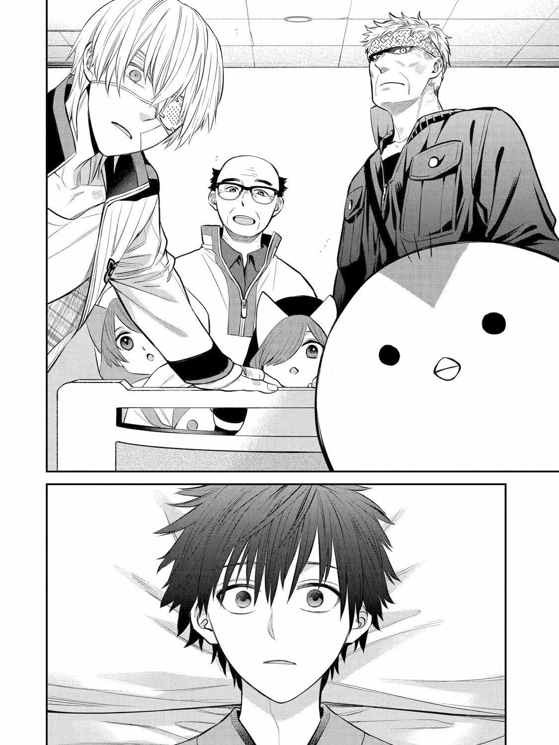 Read 404 Demons chapter 7 image 46 on Lezhin
