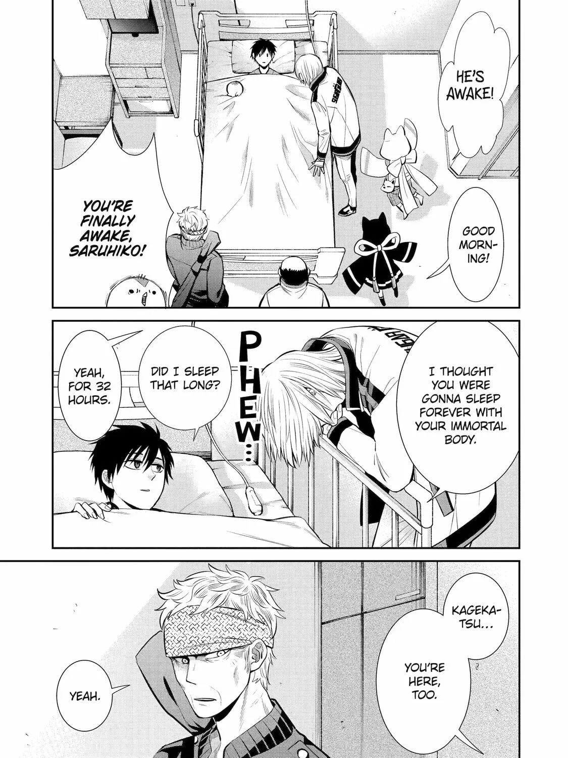 Read 404 Demons chapter 7 image 48 on Lezhin