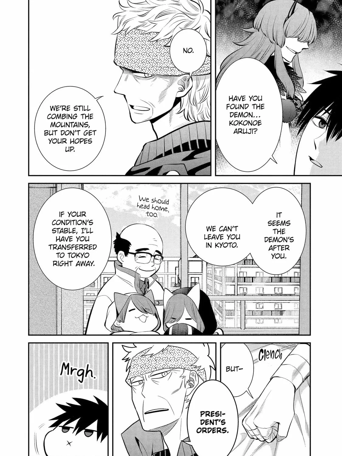Read 404 Demons chapter 7 image 50 on Lezhin