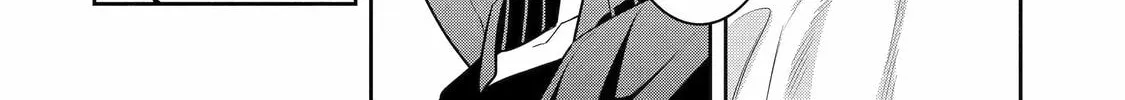 Read 404 Demons chapter 7 image 51 on Lezhin