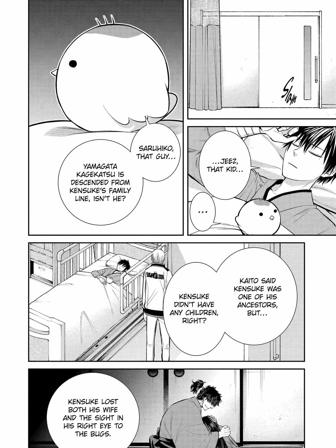 Read 404 Demons chapter 7 image 54 on Lezhin