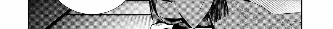 Read 404 Demons chapter 7 image 55 on Lezhin