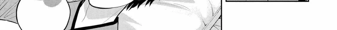 Read 404 Demons chapter 7 image 57 on Lezhin