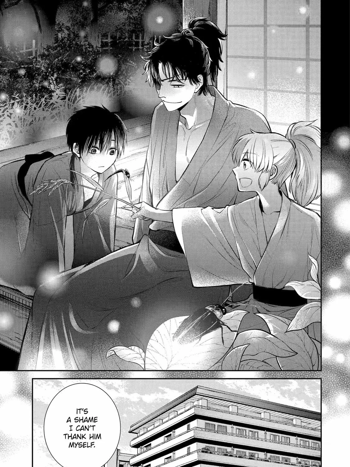 Read 404 Demons chapter 7 image 60 on Lezhin