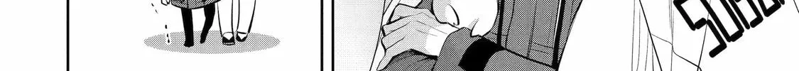 Read 404 Demons chapter 7 image 63 on Lezhin