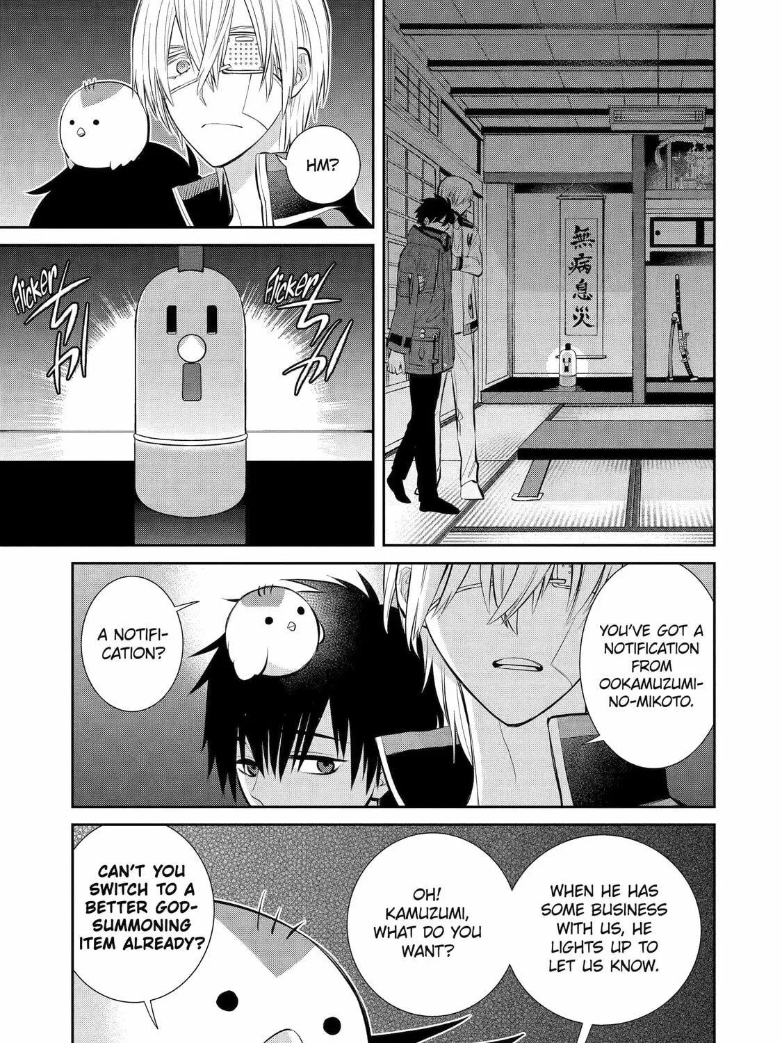 Read 404 Demons chapter 7 image 64 on Lezhin