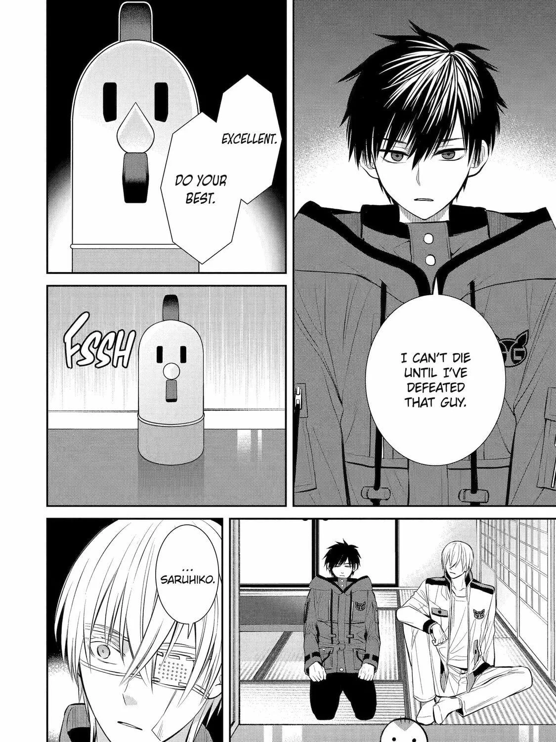 Read 404 Demons chapter 7 image 70 on Lezhin