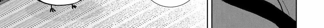 Read 404 Demons chapter 7 image 73 on Lezhin