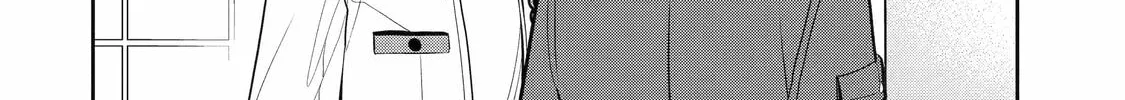 Read 404 Demons chapter 7 image 75 on Lezhin